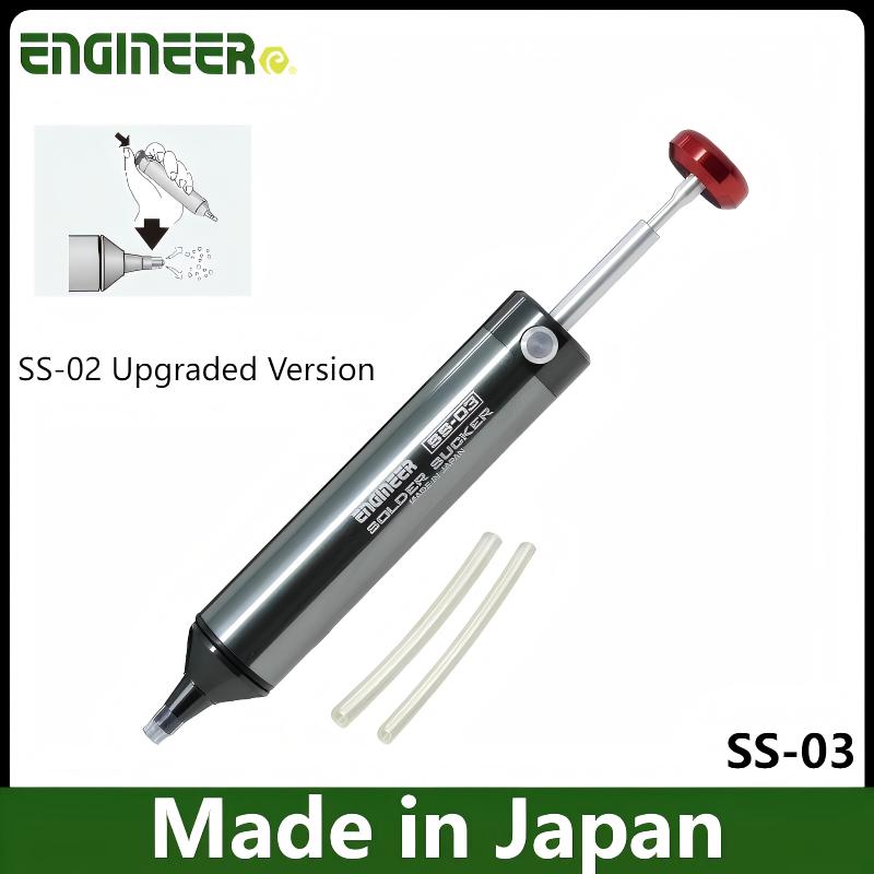 Electronics Repair Engineer - JIS ENGINEER SS-01/SS-03 Entlötpumpe: 350 °