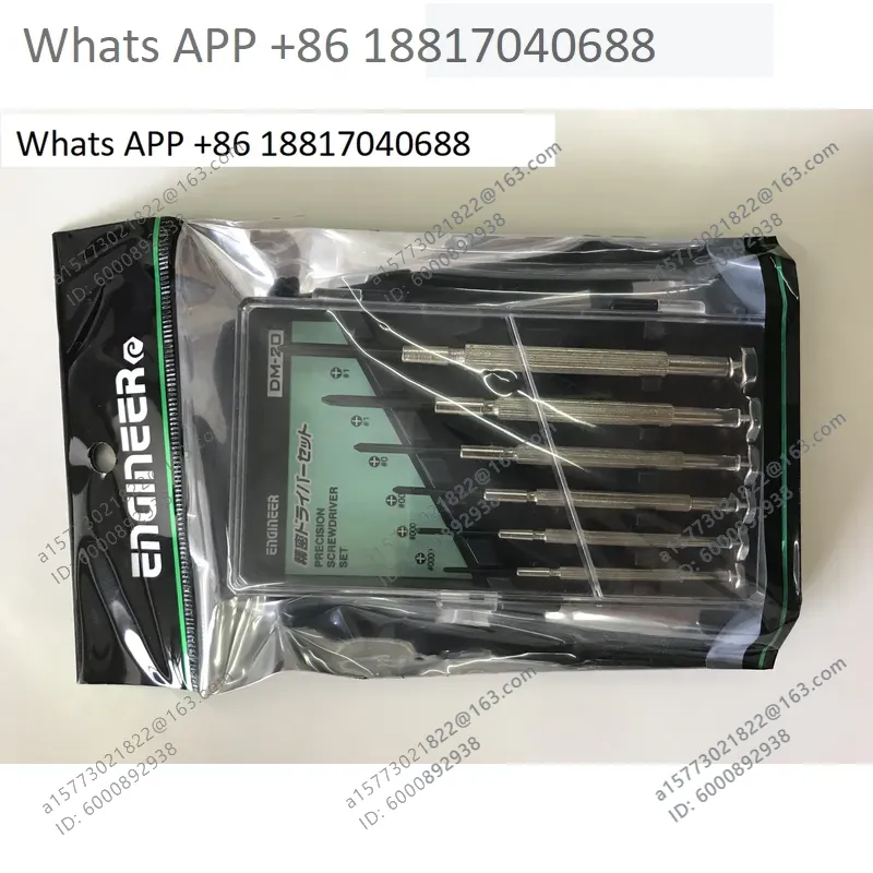 1 Stück für Ingenieure: Schrau – Electronics Repair Engineer Bewertung und Preis