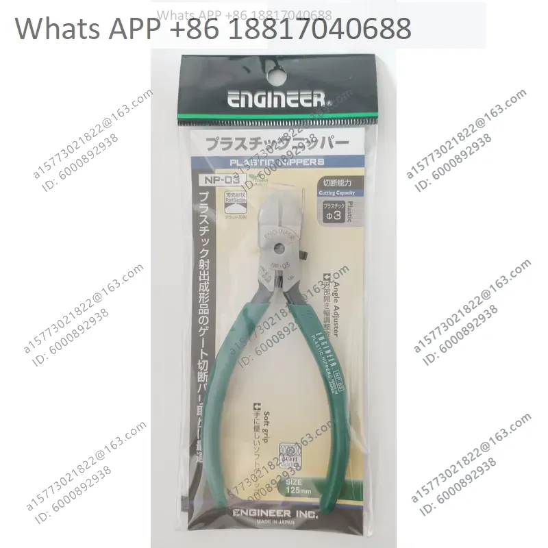 1 Stück für Ingenieure: Schräg – Electronics Repair Engineer Bewertung und Preis