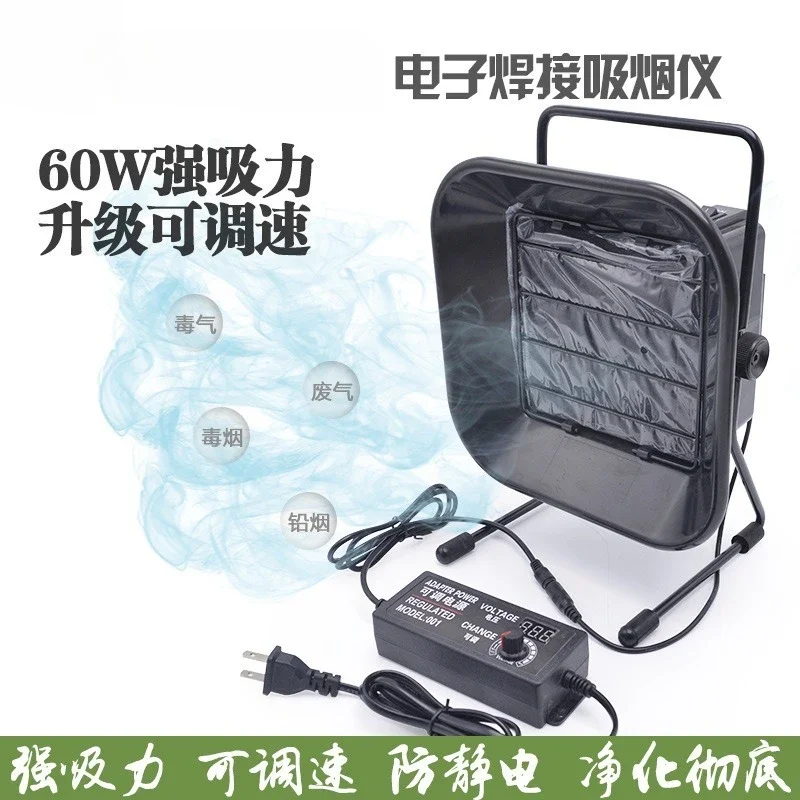 Langlebiger Hochleistungs-60W- – Electronics Repair Shops Bewertung und Preis