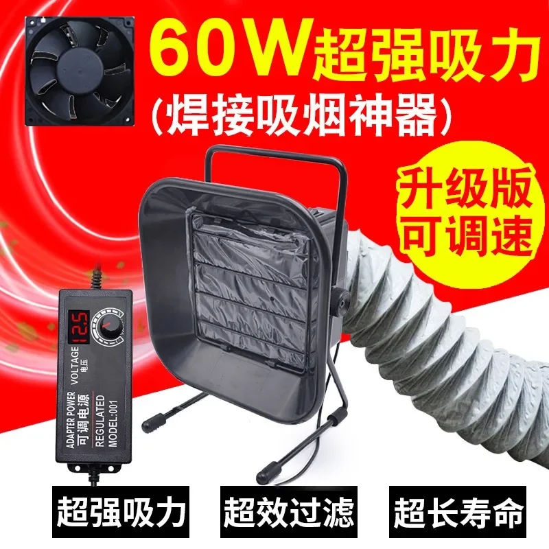 Langlebiger Hochleistungs-60W- – Electronics Repair Shops Bewertung und Preis