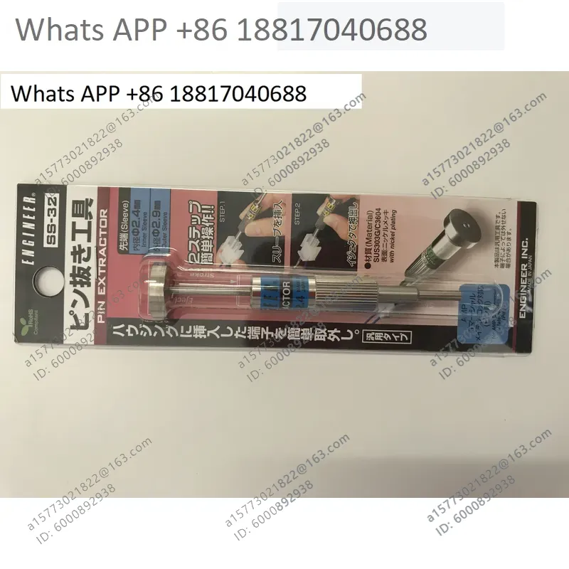 1 Stück für Ingenieure: Präzis – Electronics Repair Engineer Bewertung und Preis