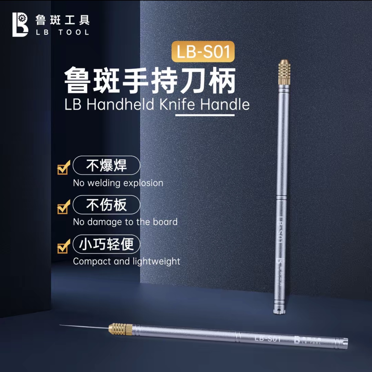 L B Handy-Reparaturwerkzeuge:  – Phone Opening Tool Bewertung und Preis